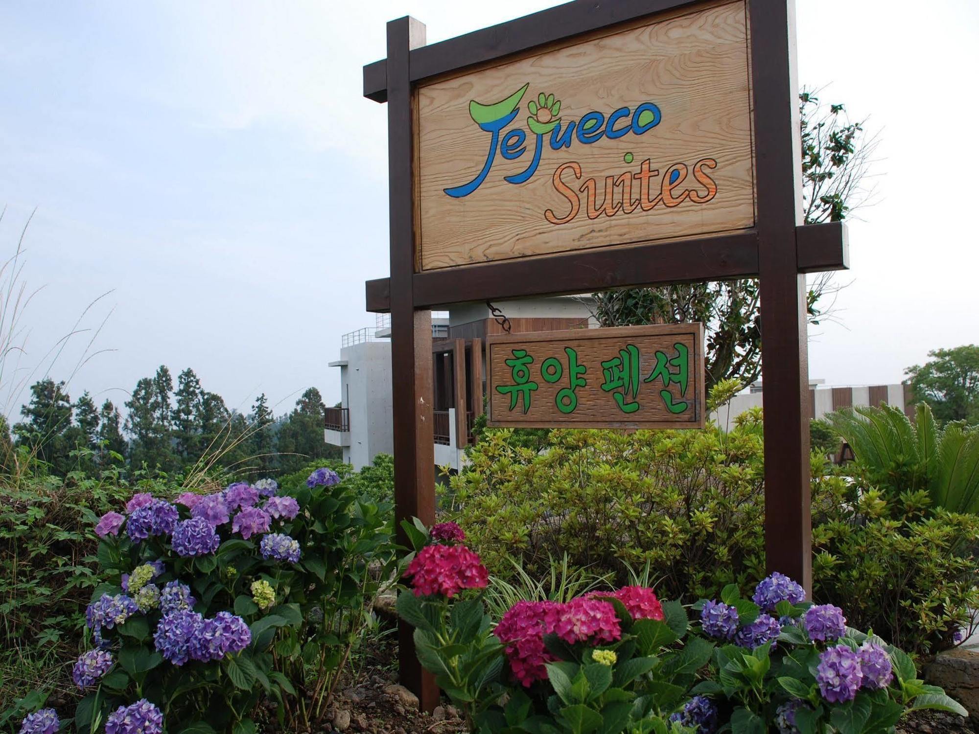 Jeju Eco Suites Seogwipo Eksteriør billede